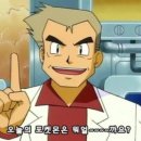 근본닭발 이미지