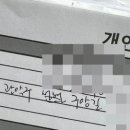 동네헬스장 이미지