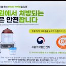 창생한의원 Daum카페
