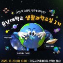 서구공공도서관 대전경제뉴스