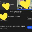 아리가독 이미지