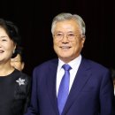 문여사전