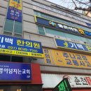 은혜설비 이미지