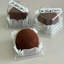 커낼워크 여름동1 | 송도 두바이쫀득쿠키 오크카페 두쫀쿠 예약 내돈내산