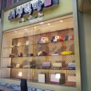 반포떡방 이미지