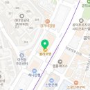 올리브영 공덕파크팰리스점 이미지