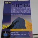 cutting edge 새책 upper intermediate 팝니다. inside out upper intermediate랑 교환가능합니다 이미지