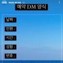 방배천로4길 23 (16) 네이버블로그