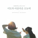 풍성세탁소 이미지