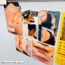 골든펠리스더리치오피스텔 | 범천동 달구뷰티 인중왁싱 슈가링으로 매끈하게 정리한 리얼 후기 | 범천동왁싱 추천