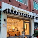 반달제빵소 네이버블로그