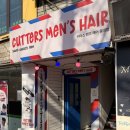 머리이야기 | 홍대바버샵 커터스맨즈헤어 후기! 남친 머리살린 이야기