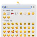 MAC 당구장 이미지