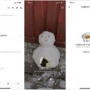 놀면좋아요PC 앱스토리