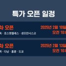 홍콩94 이미지