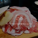 정가네 꽃삼 이미지