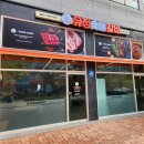 유정숯불갈비 이미지