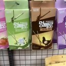 밍키펫마트