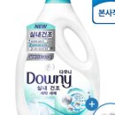 신기세탁 이미지