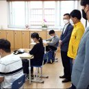 세광학교 이미지