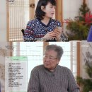 한편의 시를 연상시킨다는 배우 최불암이 김혜수에게 보낸 문자. 이미지