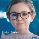 아이스타안경 이미지