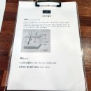 원주 두피관리 개운동 도트스칼프 친절했던 방문 후기