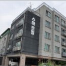 여주-0315 네이버블로그