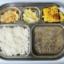 보미나 어린이집