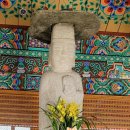 아산 대윤사 석조미륵보살입상 | 대윤사 석조미륵보살