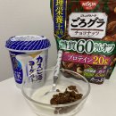 오사카/츠루미녹지공원/온야도 노노 나라 호텔/나라 사슴공원/카스가타이샤
