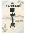 6층성모약국 이미지