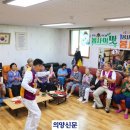 아리랑노래클럽 이미지