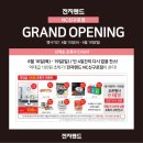 루이까스텔NC