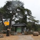 대율초등학교 이미지