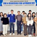 백제안전 네이버블로그