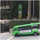 성북동-837 이미지