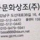궁중문화상조