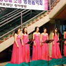 의료법인청아의료재단청아병원 주간경향