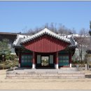 광혜원의원 이미지