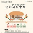 서천 이하복 고택 전시관 네이버블로그