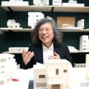 가온건축사사무소 이미지