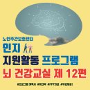 주식회사 피피티 이미지