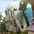 도자기펜션 이미지