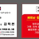 원스탑 행정사사무소 이미지