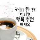 에이스쇼파 이미지