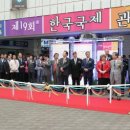 (주)코트파 Daum카페