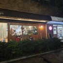 마이요거트립 선유도점 이미지