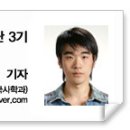 행복한통 이미지