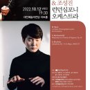 대전예술의전당-10 이미지